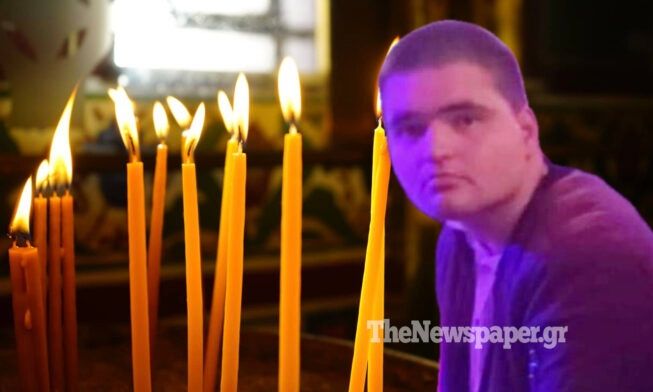 23χρονος έφυγε από την ζωή – Ήταν γιος γνωστής επιχειρηματία της πόλης