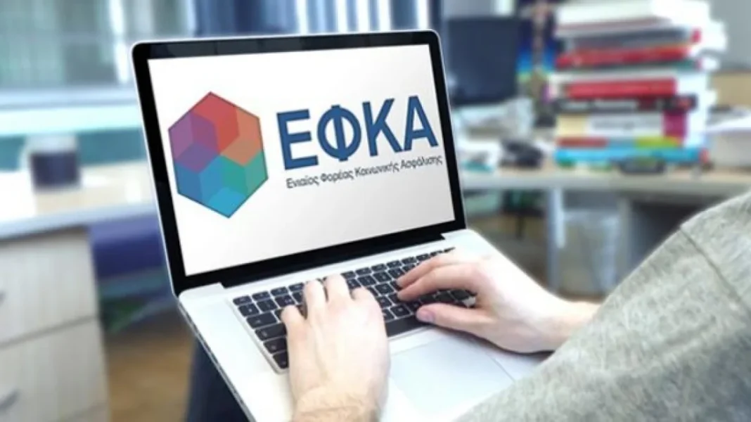 Ο «χάρτης» των πληρωμών από τον e-ΕΦΚΑ και τη ΔΥΠΑ έως τις 9 Μαΐου
