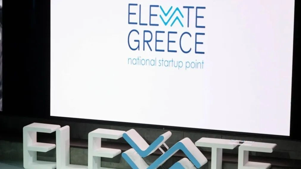 Αναβαθμίζεται η πλατφόρμα Elevate Greece: Συνδέει την καινοτόμο επιχειρηματικότητα με την έρευνα