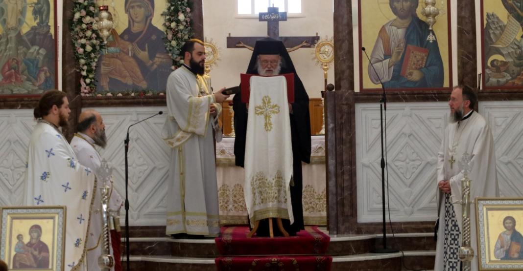 Ιερώνυμος: Η κλιματική αλλαγή οφείλεται στον ανθρώπινο εγωισμό, να σεβόμαστε τη φύση ως λίαν καλό έργο του Θεού