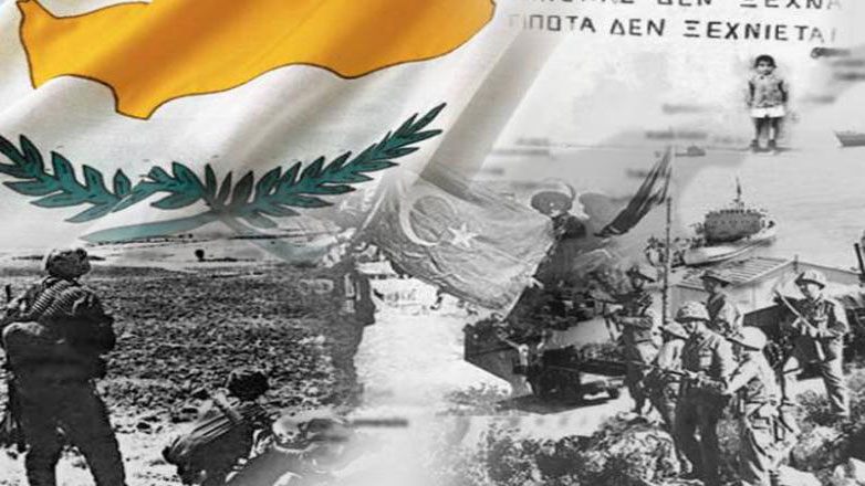 Εκδήλωση τιμής και μνήμης για τους πεσόντες ήρωες της Κύπρου στις Ποταμιές Χερσονήσου