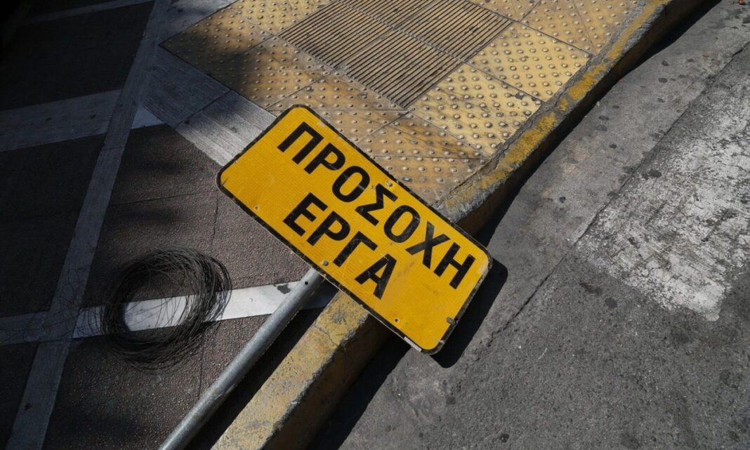 Κυκλοφοριακές ρυθμίσεις στην Επαρχιακή οδό Άγιοι Δέκα – Πραιτώρια