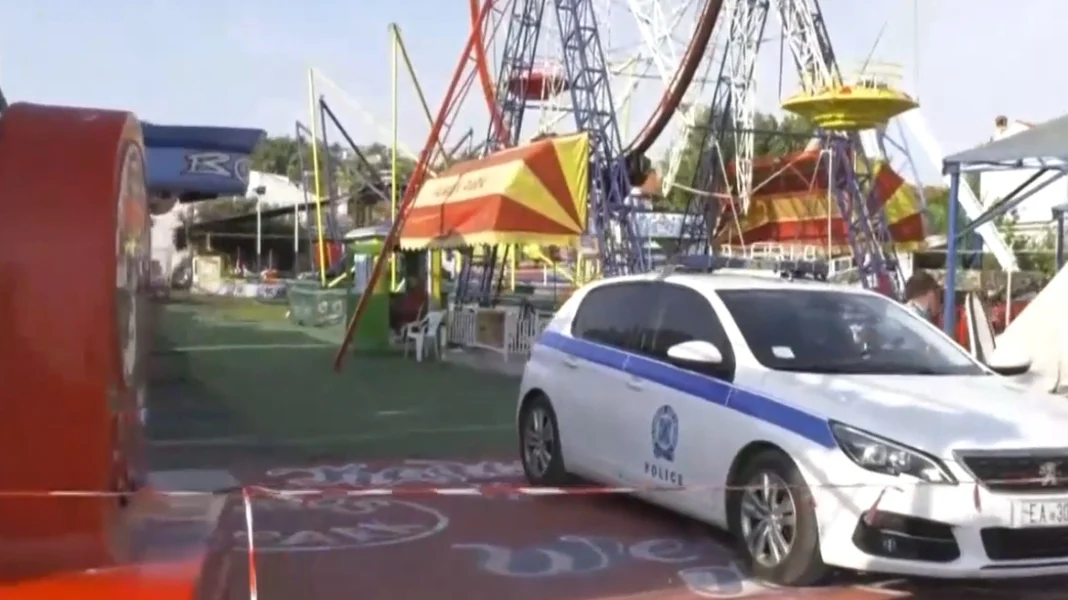 Υπουργείο Ανάπτυξης για το δυστύχημα στο λούνα-παρκ: Μοναδική αρμόδια Αρχή για την εφαρμογή της νομοθεσίας ο δήμος