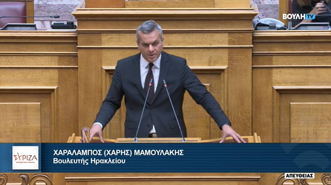 Χ. Μαμουλάκης: SOS για τις σοβαρές παθογένειες του Ελληνικού Σιδηρόδρομου