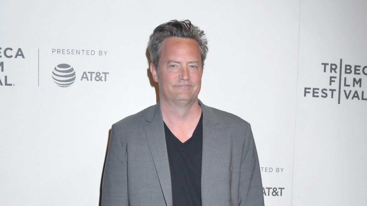 Μάθιου Πέρι: Επιστρέφει στο επάγγελμα ο γιατρός που προμήθευε κεταμίνη στον ηθοποιό