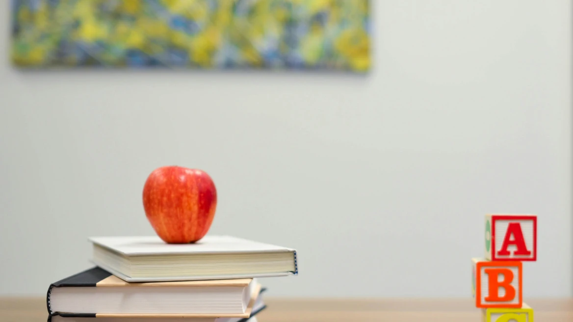 Σχολεία 2024: Σε ποια βιβλία έχουν γίνει αλλαγές για το νέο σχολικό έτος – Επανέρχεται το «καλάθι των μαθητών»