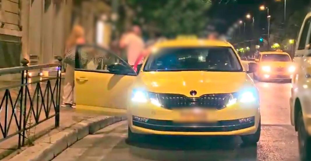 Άγριος καβγάς ανάμεσα σε τουρίστες και οδηγό ταξί γιατί δεν του έδιναν τα χρήματα της κούρσας