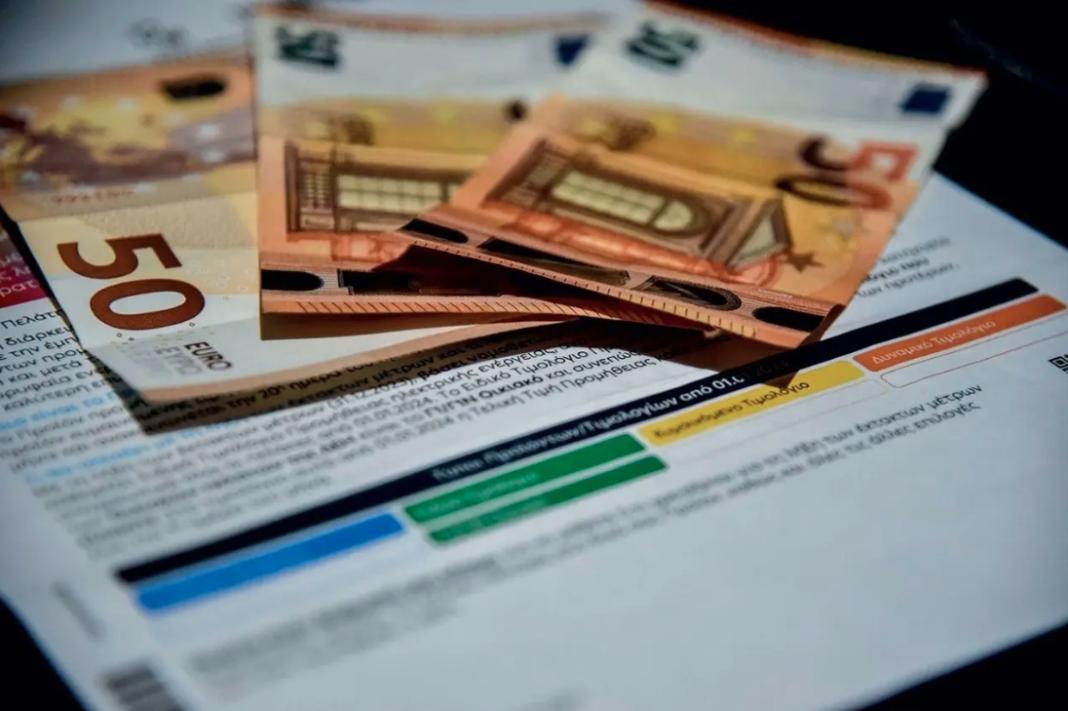 Κοινωνικό Τιμολόγιο: Δείτε εάν είστε δικαιούχος – Πώς θα υποβάλλετε την αίτηση