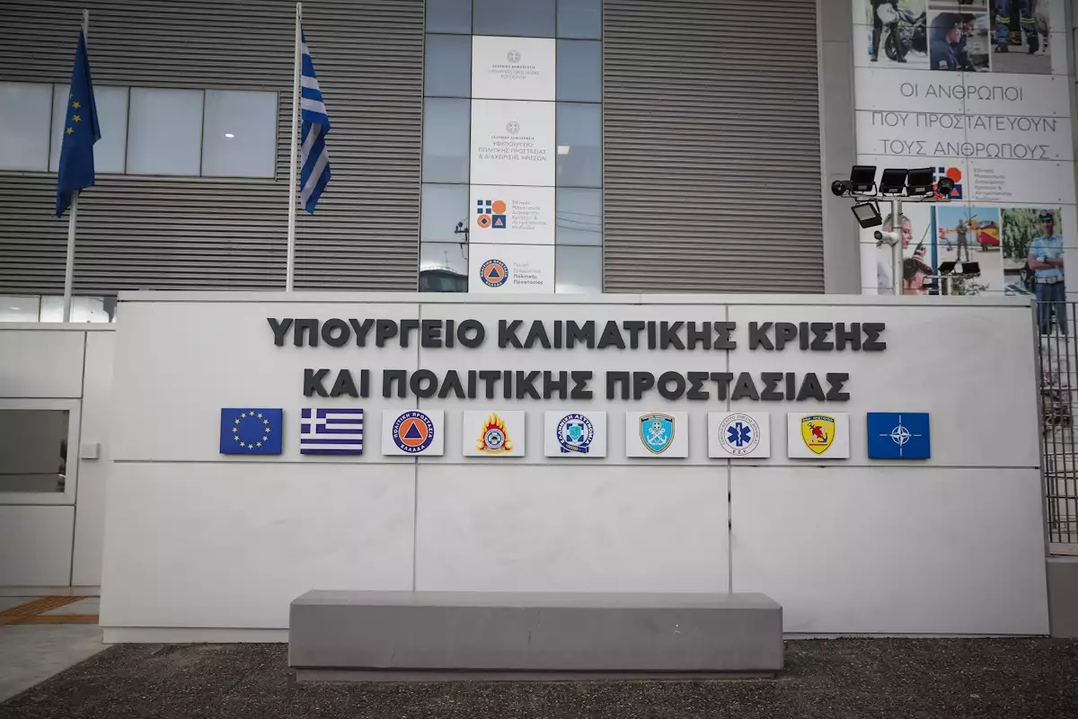Πρόγραμμα «ΑΙΓΙΣ»: Έργα πυρόσβεσης και πυροπροστασίας δημοπρατήθηκαν για 1,66 εκατ. ευρώ