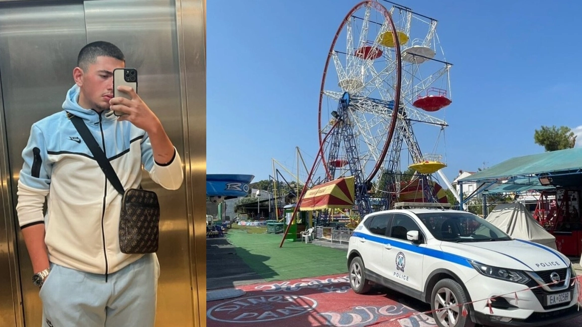 Σήμερα η κηδεία του 19χρονου που σκοτώθηκε ακαριαία στο λούνα παρκ – Πολλά μηχανήματα ελλιπώς συντηρημένα