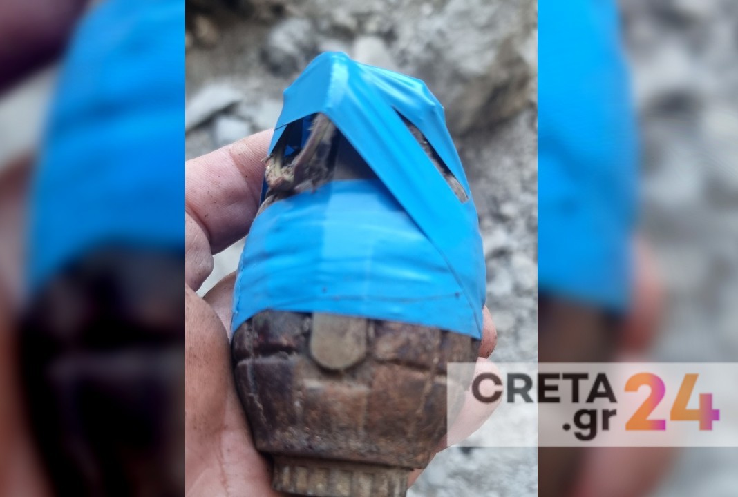 Ηράκλειο: Οι εργασίες ανακατασκευής σπιτού… αποκάλυψαν χειροβομβίδα από την Κατοχή