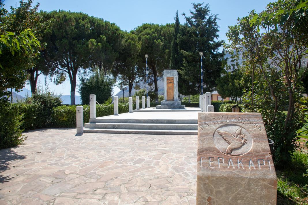 Εκδηλώσεις Τιμής και Μνήμης για την 80η Επέτειο του Ολοκαυτώματος των χωριών του Κέντρους