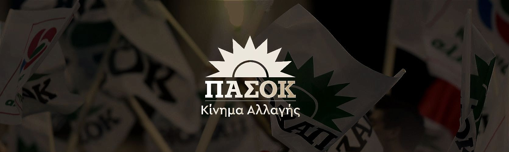Χνάρης – Σταρακά – Λιακούλη: «Απαράδεκτες οι αποζημιώσεις του ΕΛΓΑ – Να σταματήσει η κυβερνητική κοροϊδία στους αγρότες της Θεσσαλίας»
