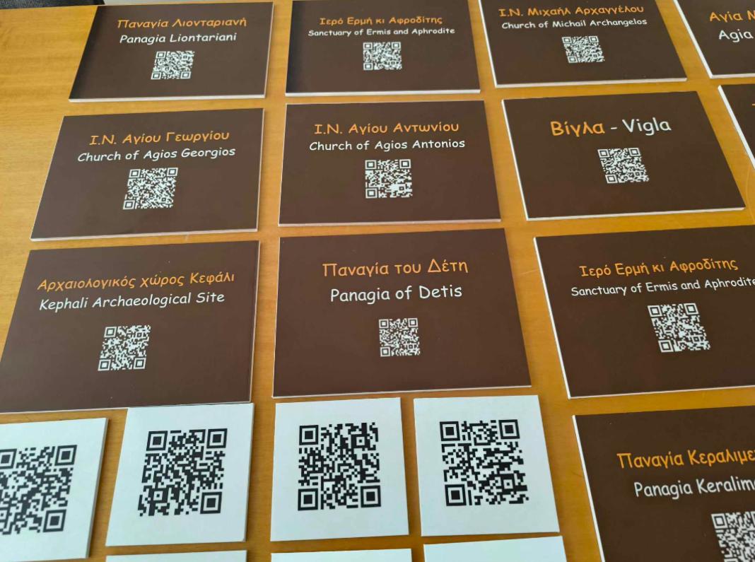 Τοποθέτηση 50 πινακίδων με κωδικούς QR που παρέχουν πληροφορίες για τα αξιοθέατα και οικισμούς του Δήμου Βιάννου