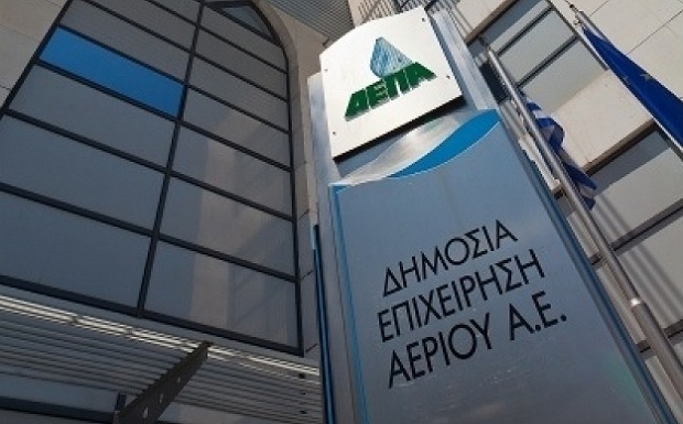 ΔΕΠΑ Εμπορίας: Γκάζι για την κρατικοποίηση της επιχείρησης φυσικού αερίου