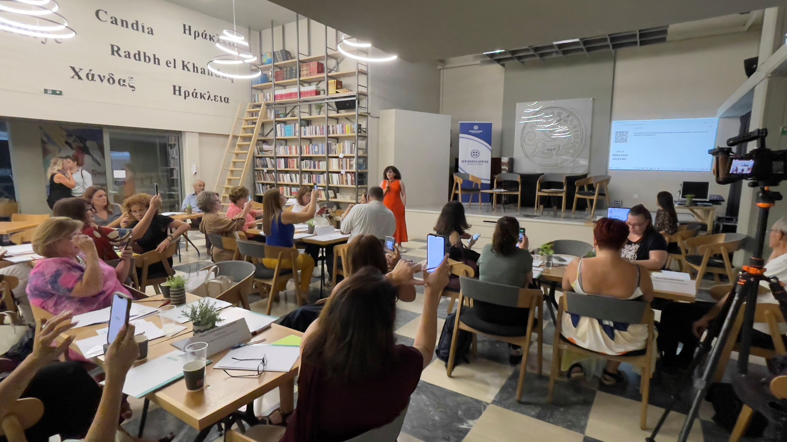 Με επιτυχία ολοκληρώθηκε το 1o Διαδραστικό Εργαστήριο στο Πολύκεντρο του Δήμου Ηρακλείου
