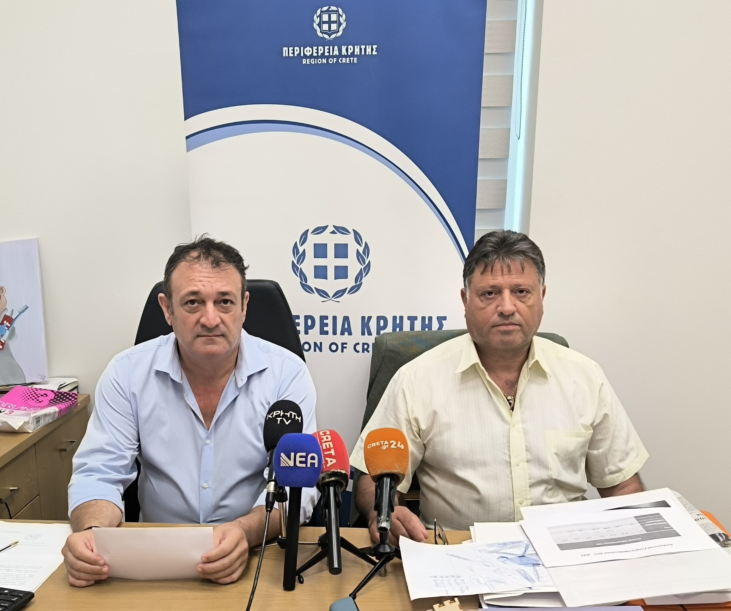 Ξεκινάει από την Περιφέρεια Κρήτης το νέο πρόγραμμα ΤΕΒΑ