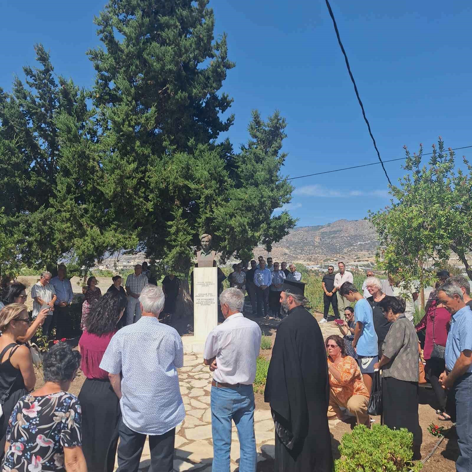 Εκδήλωση μνήμης και τιμής για τον Παύλο Κούπερς