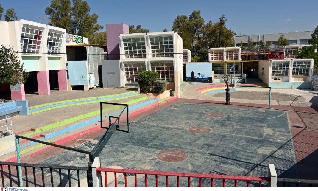 Σχολεία: Αλλαγές λίγο πριν την έναρξη της σχολικής χρονιάς - Τι ώρα θα γίνει ο αγιασμός