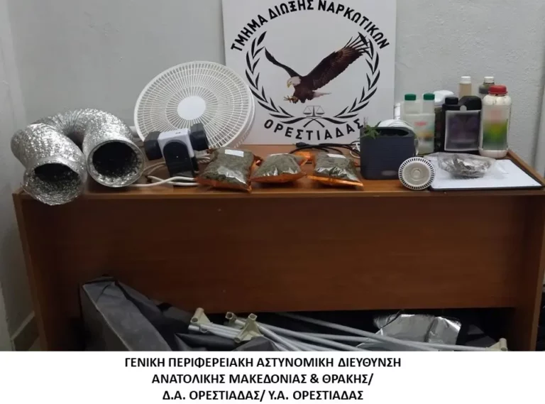 Πλήρως εξοπλισμένο σύστημα καλλιέργειας κάνναβης εντοπίστηκε σε σπίτι