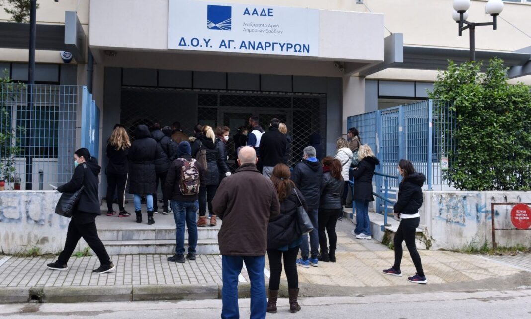 Αναδρομική διαγραφή προστίμων και φόρων – Ποιους αφορά η ευνοϊκή ρύθμιση