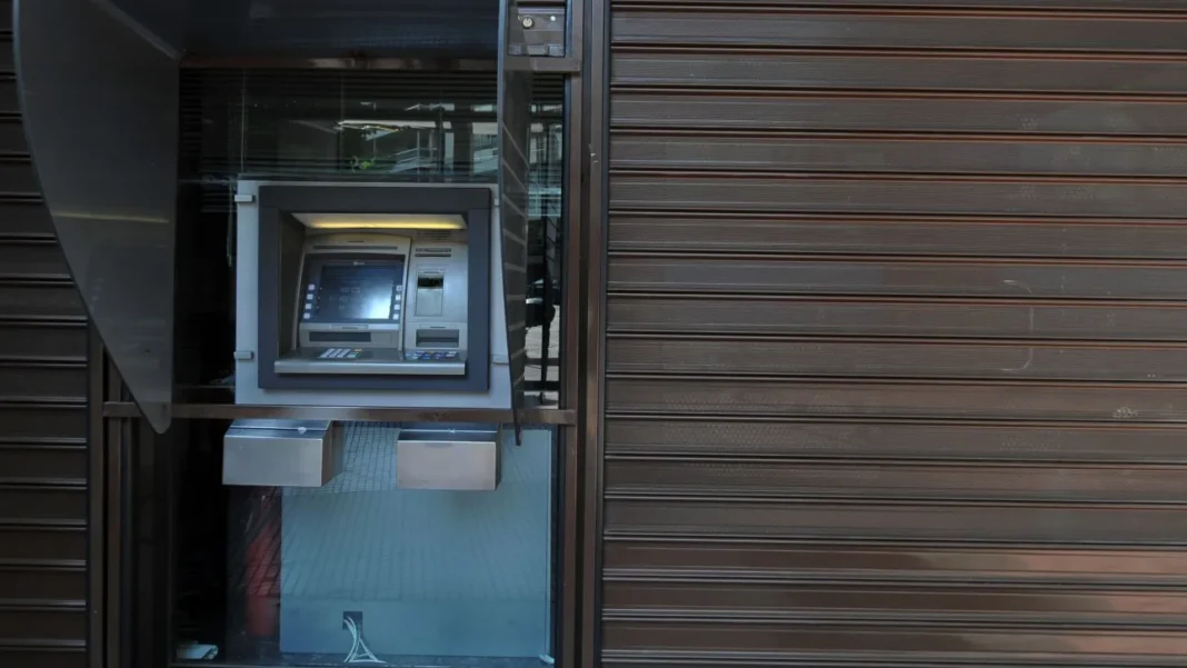 Ληστεία με απειλή όπλου σε τράπεζα