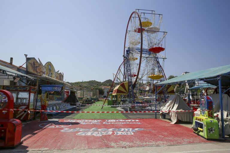 Χαλκιδική – Τραγωδία σε λούνα παρκ: Νέο υπόμνημα από τον πατέρα του 19χρονου