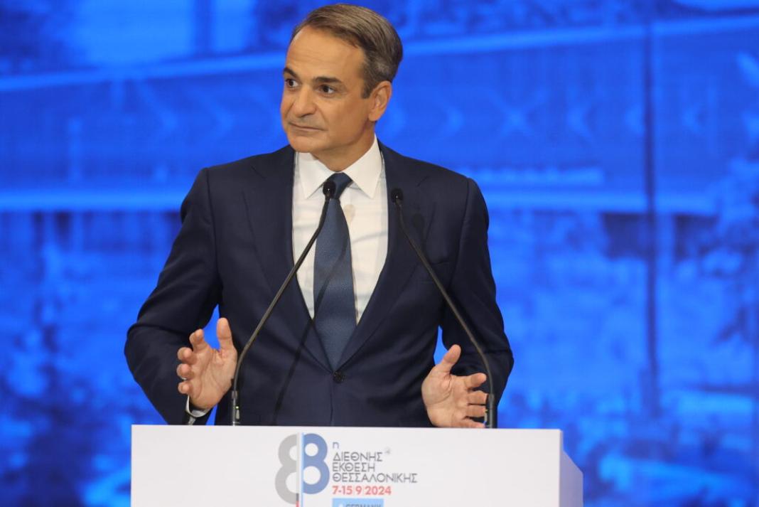 Τα 45 μέτρα που ανακοίνωσε ο Κυριάκος Μητσοτάκης στην 88η ΔΕΘ – Σήμερα η καθιερωμένη συνέντευξη Τύπου