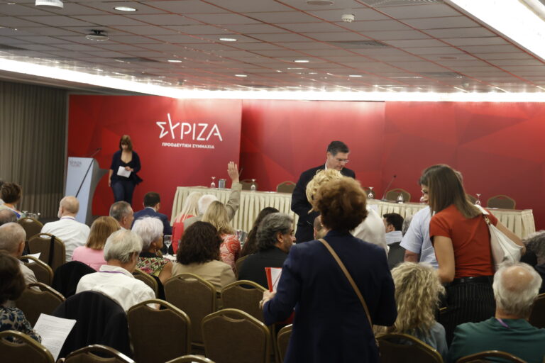 ΣΥΡΙΖΑ: Απόφαση για έκτακτο συνέδριο 1 έως 3 Νοεμβρίου – «Αναταράξεις» για το Πόθεν Έσχες των υποψηφίων προέδρων