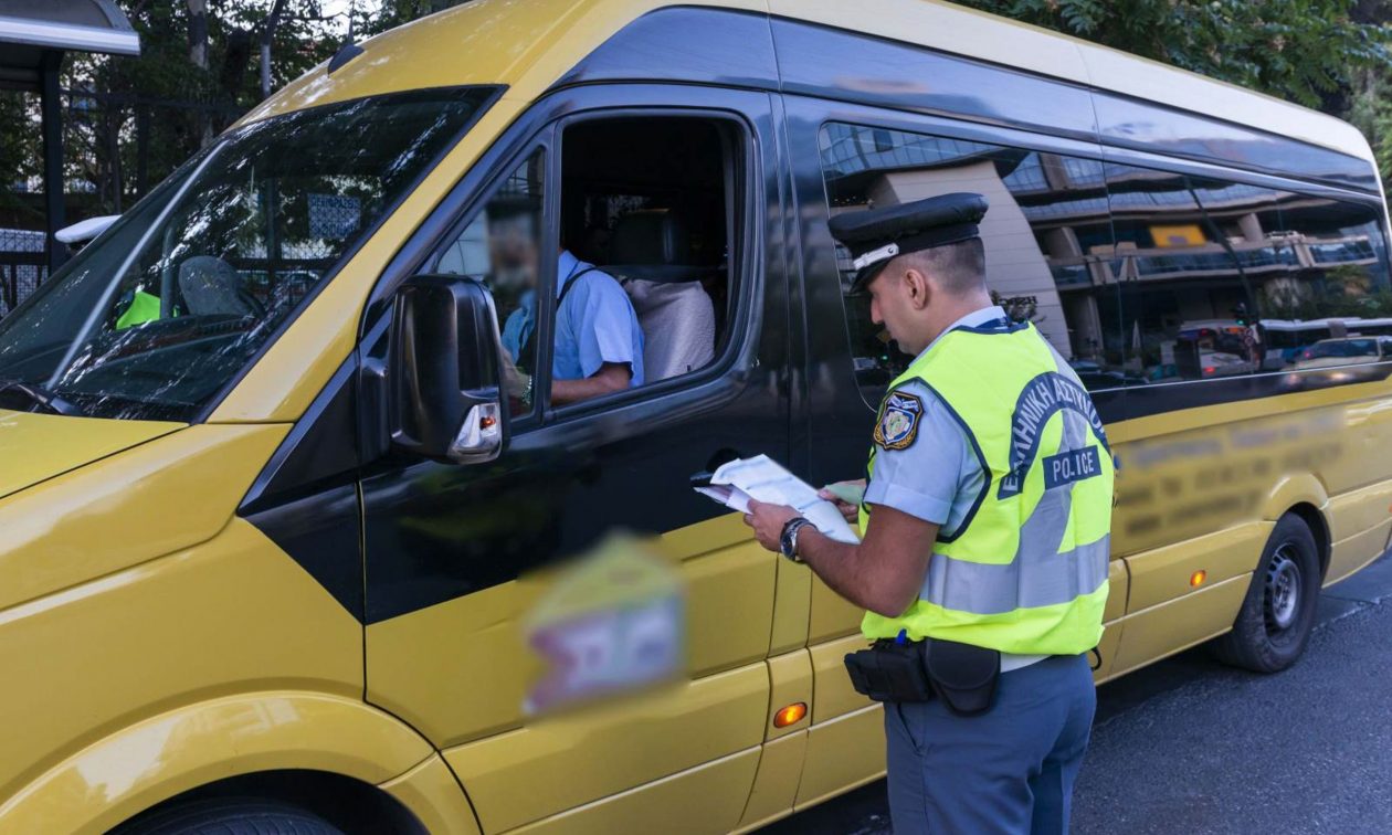 Η Τροχαία «έκοψε» πάνω από 200 πρόστιμα σε σχολικά λεωφορεία – Οι παραβάσεις