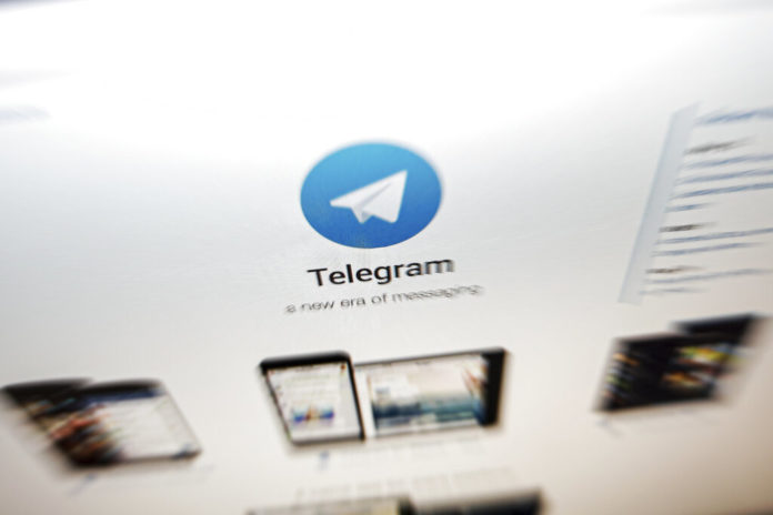 Νότια Κορέα: Έρευνα εις βάρος του Telegram για διάδοση «deepfake» πορνογραφικού περιεχομένου