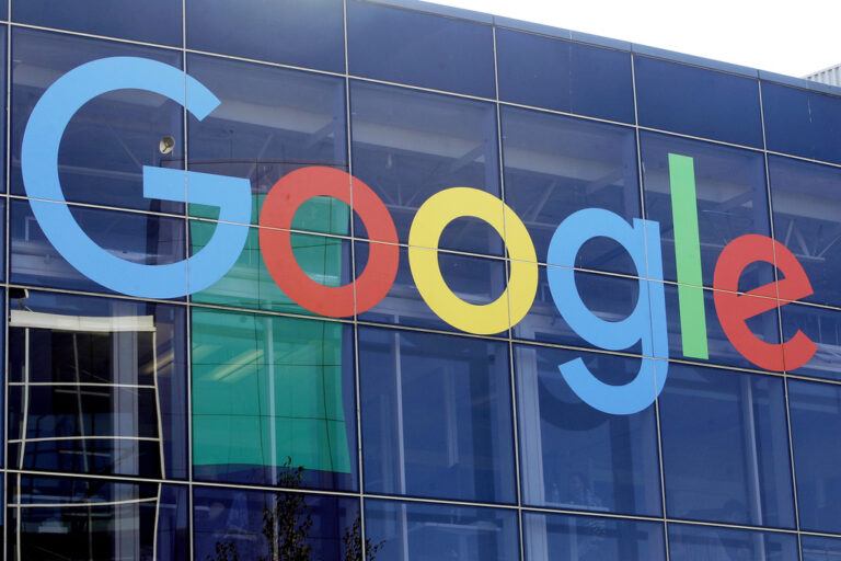 Η EE ερευνά τη Google για τη χρήση προσωπικών δεδομένων χρηστών με σκοπό την ανάπτυξη μοντέλου AI