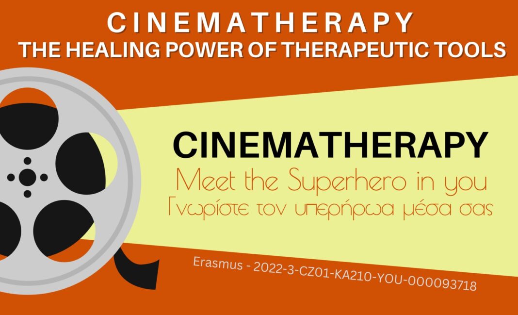 Συνάντηση εργασίας του προγράμματος Erasmus+ «Cinematherapy: The Healing Power of Therapeutic Tools» στο Ρέθυμνο