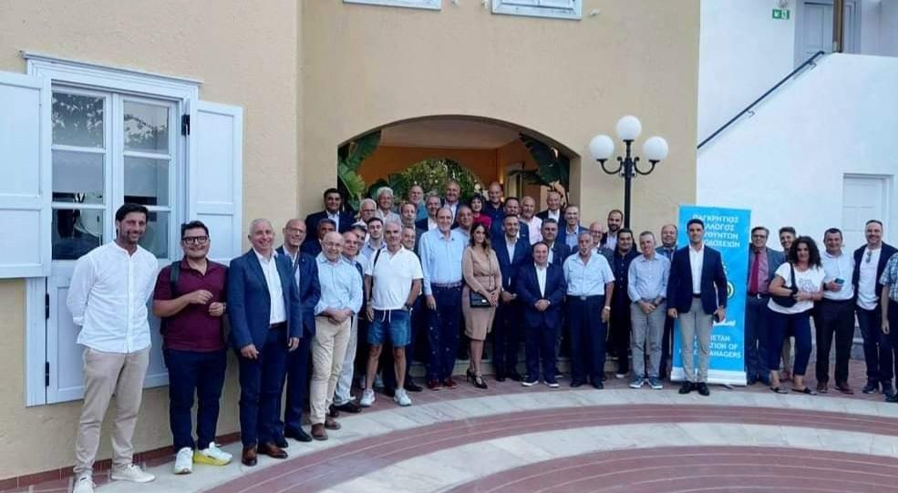 Με απόλυτη επιτυχία πραγματοποιήθηκε η ολομέλεια Σεπτεμβρίου στο ξενοδοχείο Grecotel Creta Palace στο Ρέθυμνο