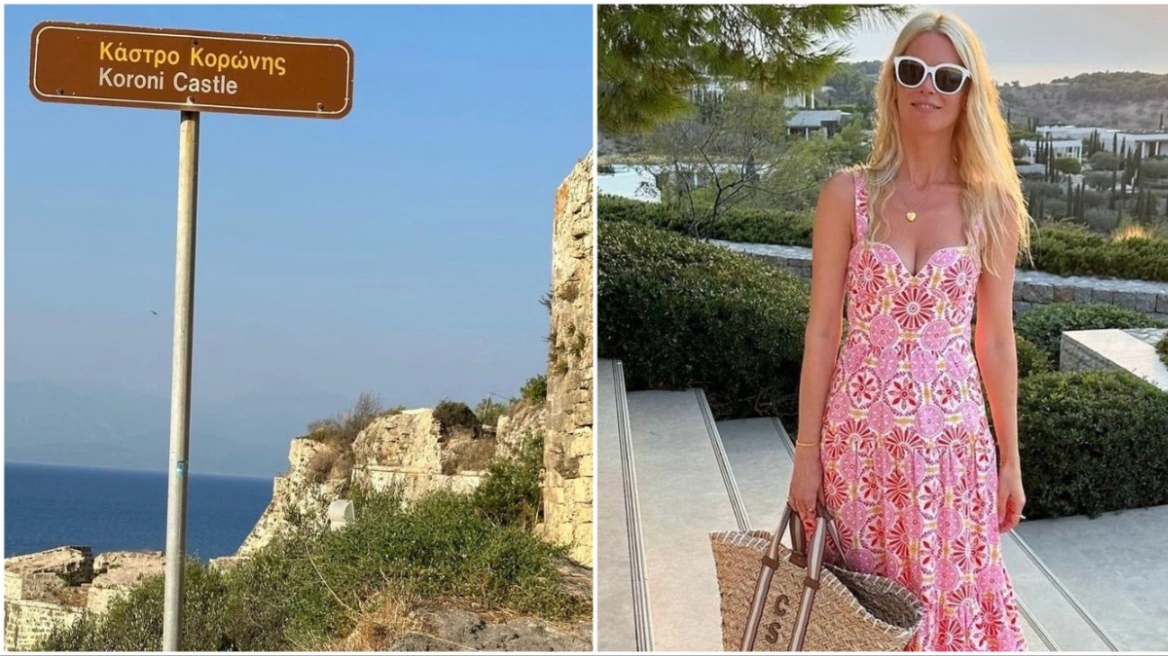 Ξανά στην Ελλάδα για διακοπές η Κλόντια Σίφερ – Αυτή τη φορά «εξερεύνησε» την Κορώνη