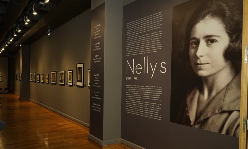 Αναβολή ξενάγησης στην έκθεση «Nelly’s – Συλλογή Κρασάκη»