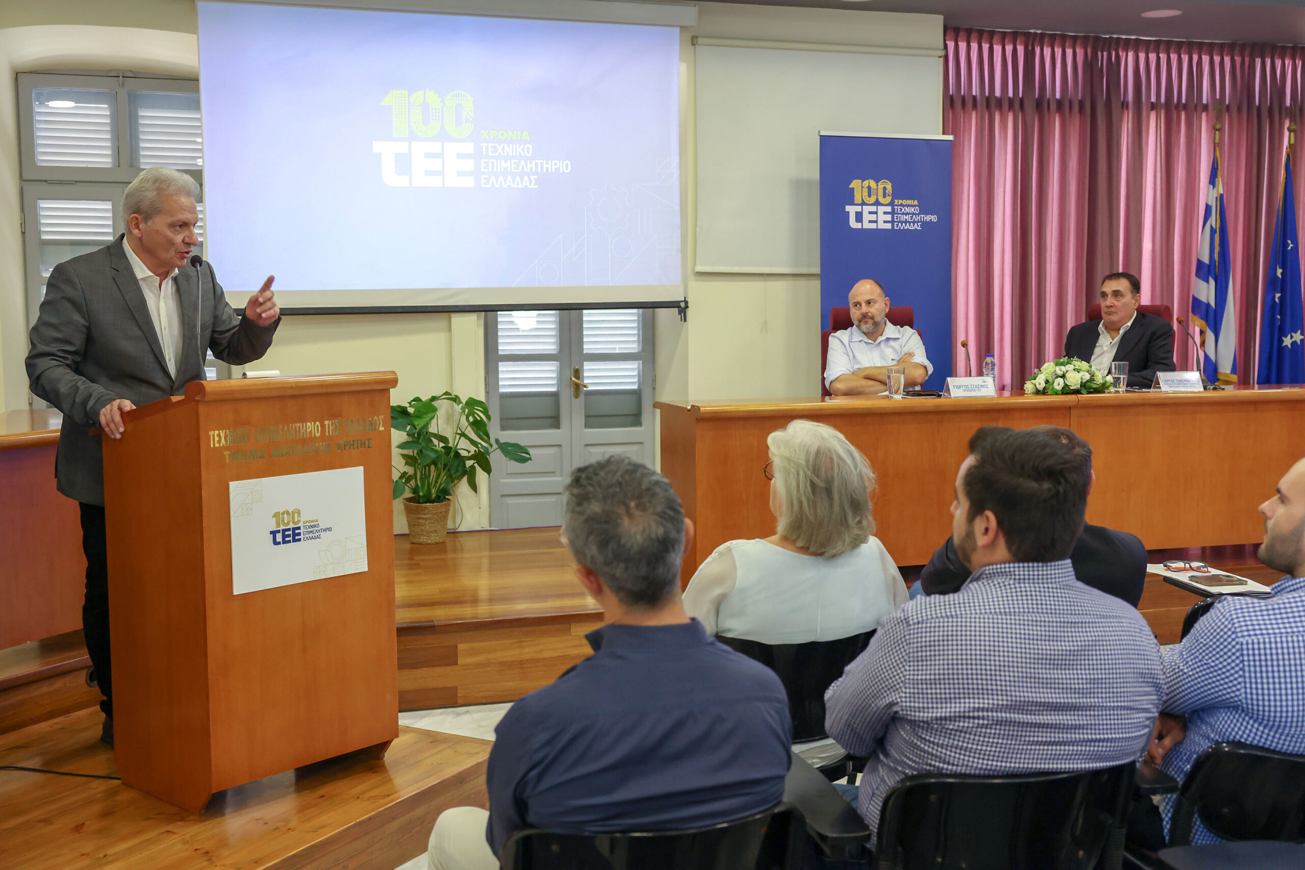 Στην εκδήλωση για τα 100 χρόνια από την ίδρυση του Τεχνικού Επιμελητηρίου Ελλάδας ο Δήμαρχος Ηρακλείου
