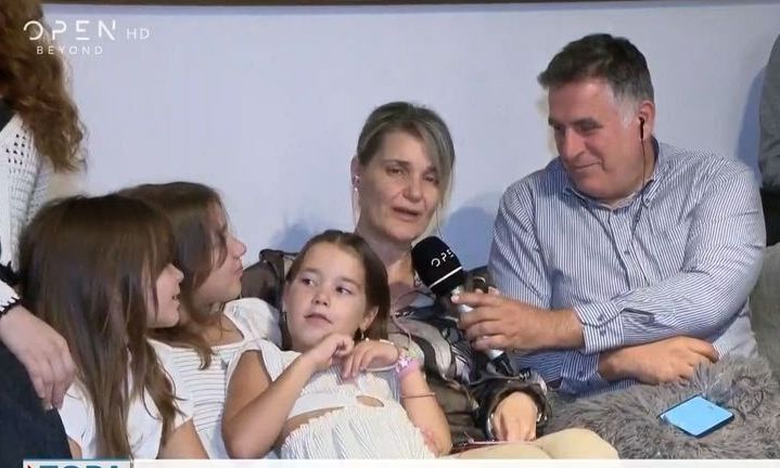 Έκοψαν επιδόματα από πολύτεκνη οικογένεια με 11 παιδιά - «Έχουμε πραγματικά απογοητευτεί»