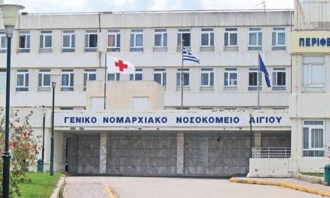 Άγνωστος μπήκε σε νοσοκομείο και προέβη σε άσκοπους πυροβολισμούς