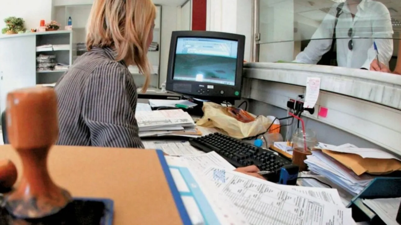 Δημόσιο: Μέχρι και το 15% του μισθού το bonus παραγωγικότητας στο Δημόσιο – Δείτε τα κριτήρια