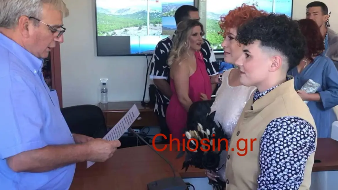 Χίος: Έγινε ο πρώτος πολιτικός γάμος ομόφυλου ζευγαριού