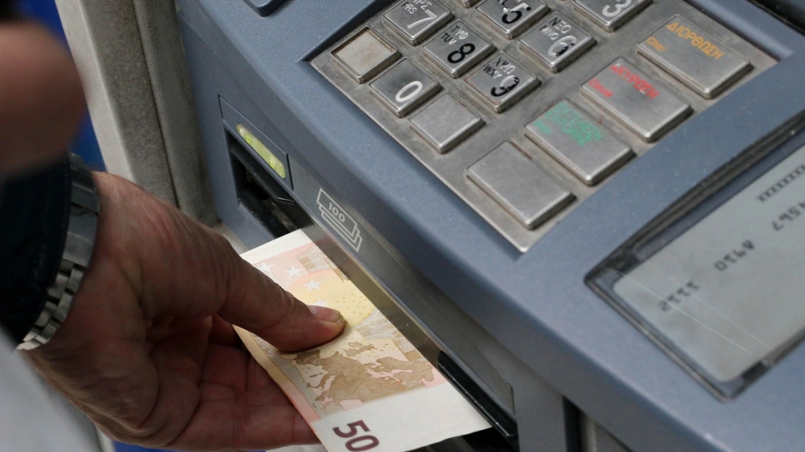 e-ΕΦΚΑ – ΔΥΠΑ: Ο «χάρτης» των πληρωμών για την περίοδο 16 έως 20 Σεπτεμβρίου