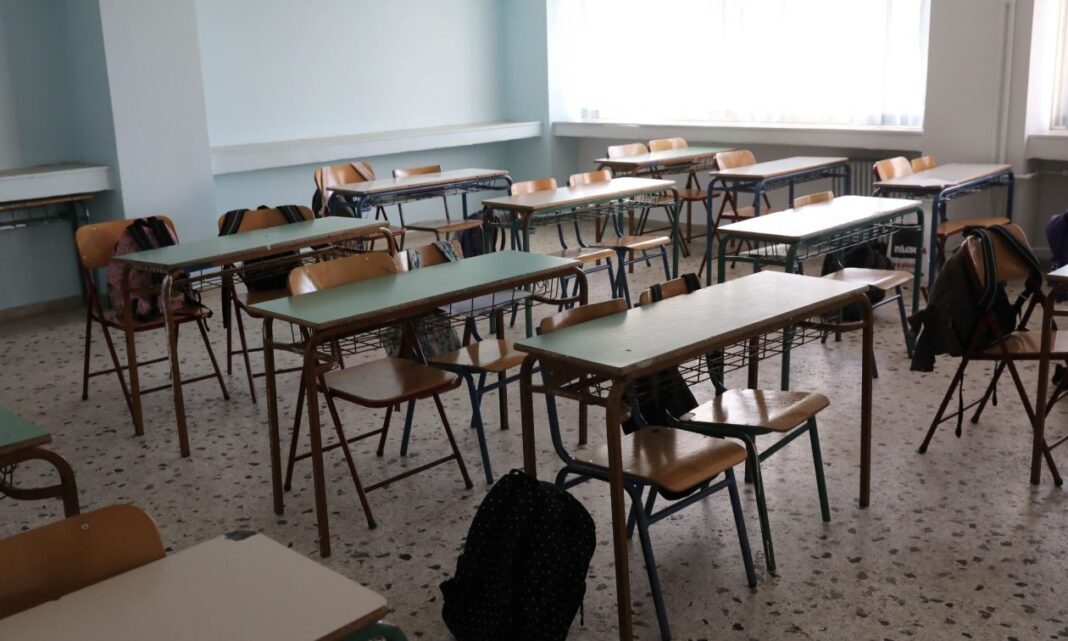 Αργίες: Τετράημερο… με την έναρξη της σχολικής χρονιάς – Τι θα συμβεί την 28η Οκτωβρίου