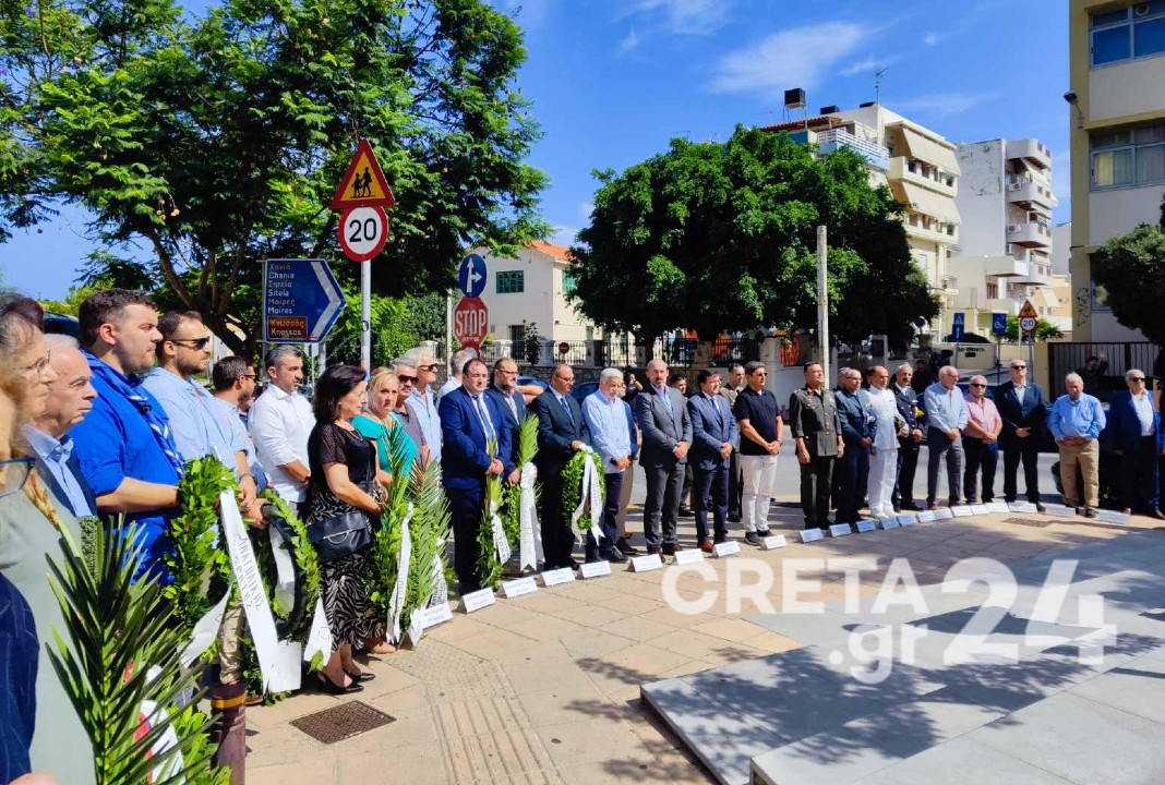 Το Ηράκλειο τίμησε την ημέρα μνήμης της Γενοκτονίας των Ελλήνων της Μικράς Ασίας