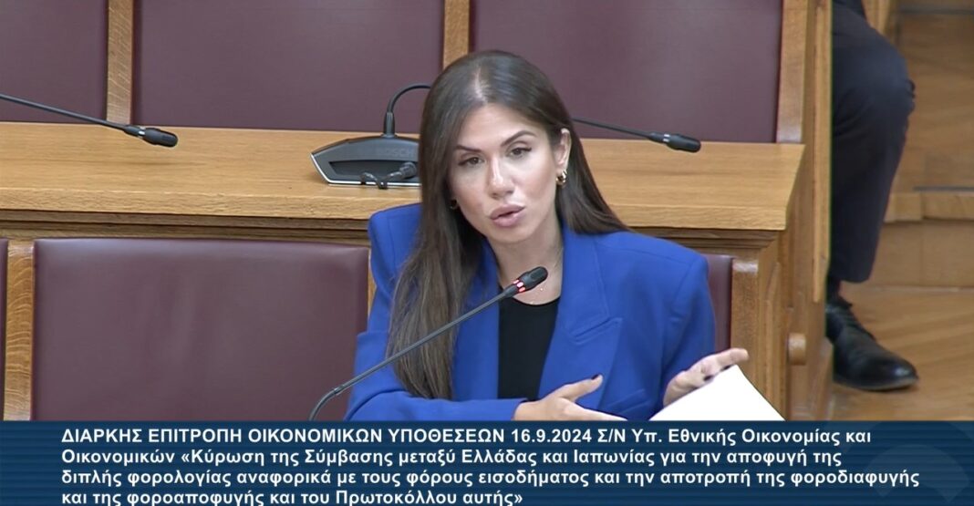 Ελένη Βατσινά για την σύμβαση Ελλάδας – Ιαπωνίας: Κάποια στιγμή να δούμε και την επίδραση στην Οικονομία