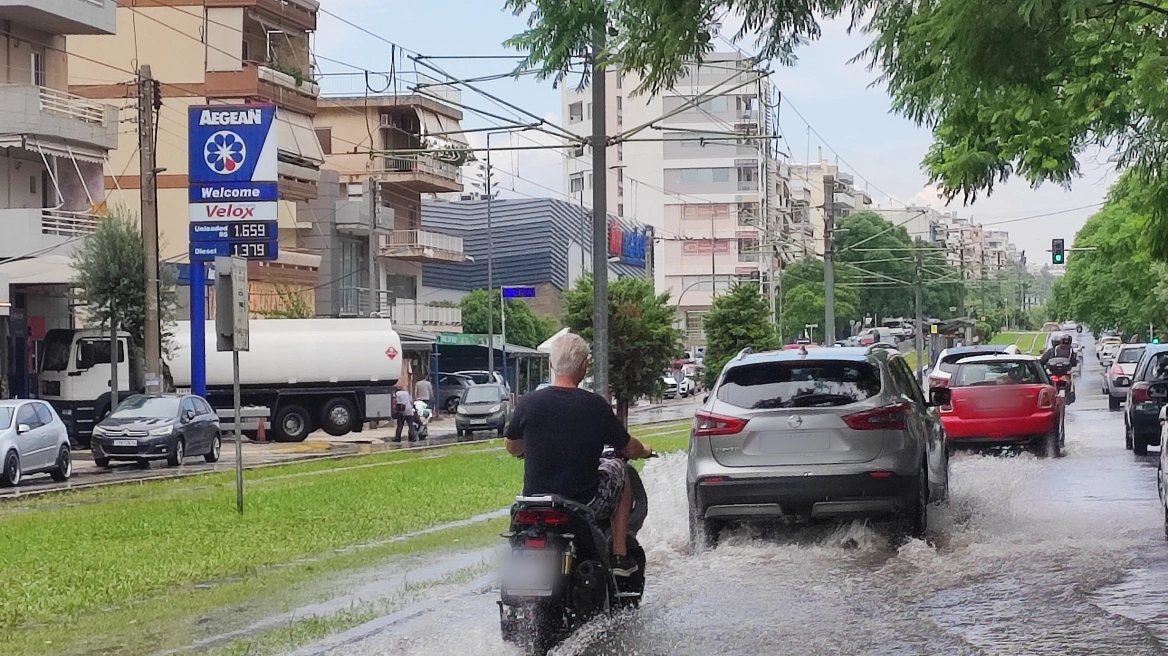 Σε τρεις φάσεις η εξέλιξη της κακοκαιρίας «Atena» – Ποιες περιοχές επηρεάζονται τις επόμενες ώρες