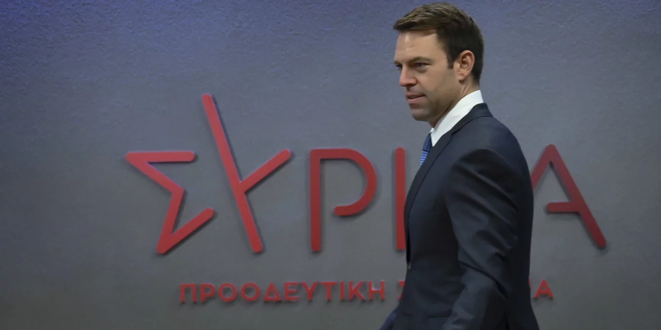 Προαναγγελία υποψηφιότητας για την προεδρία του ΣΥΡΙΖΑ από τον Στέφανο Κασσελάκη: «Είμαι εδώ»