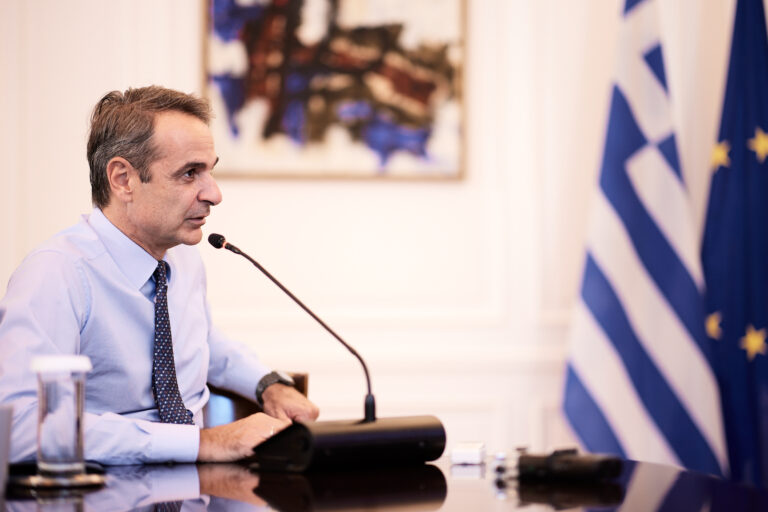 Κ. Μητσοτάκης: Η έκθεση της Κομισιόν δίνει νέα ώθηση να επιμείνουμε στη δύσκολη μάχη της φορολογικής δικαιοσύνης