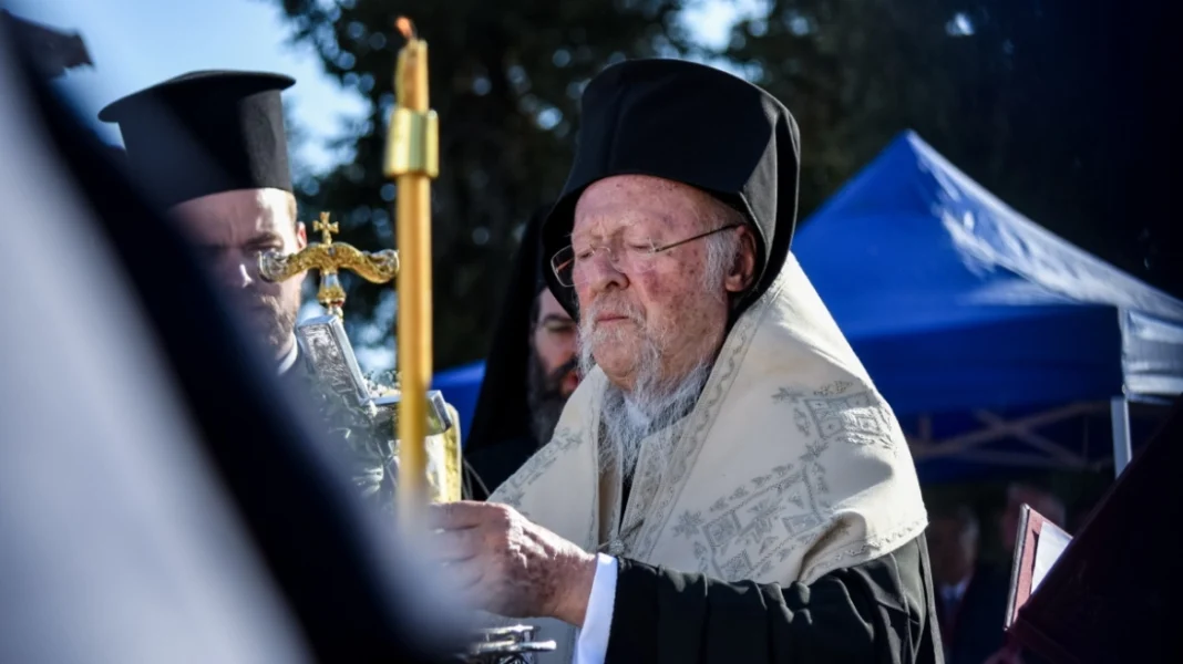 Στη Χίο ο Οικουμενικός Πατριάρχης Βαρθολομαίος για την επιστημονική ημερίδα στο νησί