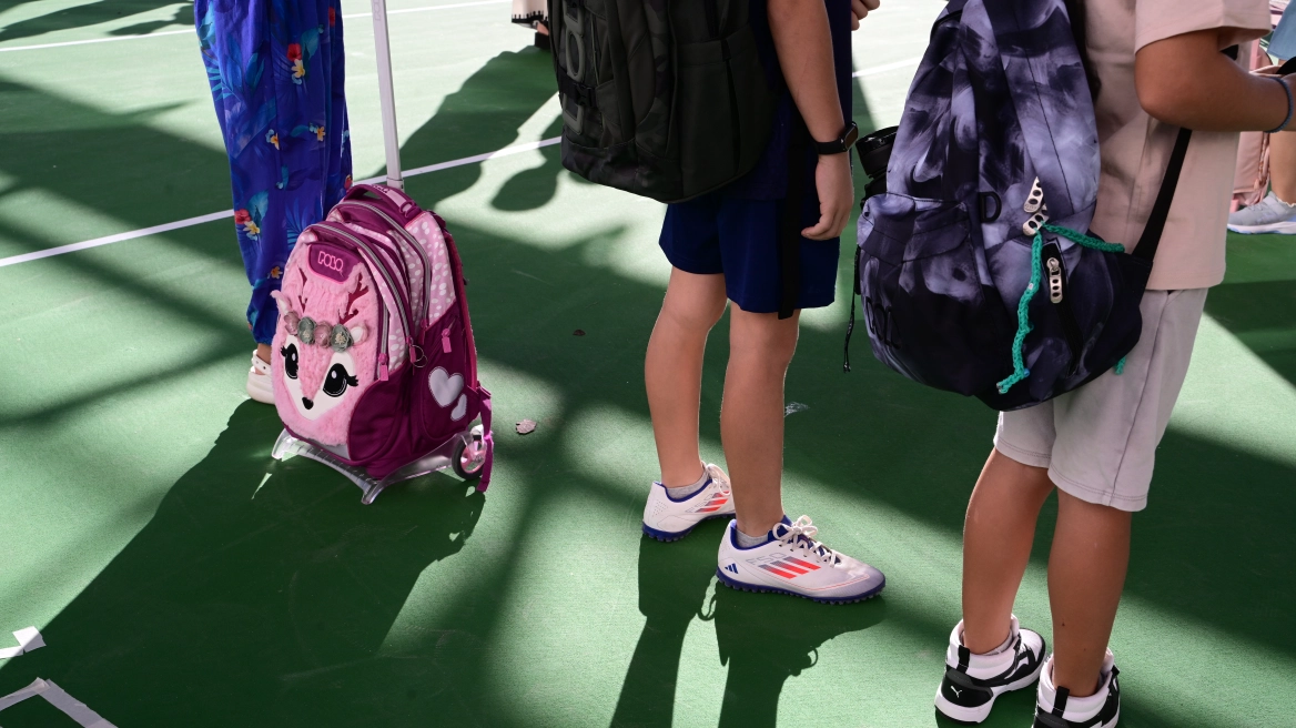 Σχολεία: Ποιες άδειες δικαιούνται οι γονείς